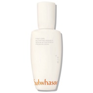 First Care Activating Essence 6th Gen 90ml – Sulwhasoo Yunjo Glow Hydrating Korean Skincare