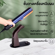 Dyson HT01 ชั้นวางไดร์เป่าผม การดัดแปลงแบบไม่มีการเจาะไปยังเฝือกยืดผม ตัวยึดคงที่ชั้นเก็บของ Dyson