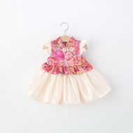 Baby Girl Dress Summer New Sweet Pink Flower Children'S Clothing (9 Months -4 Years Old)