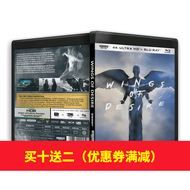 （READY STOCK）🎶🚀 Under Berlin's Dome [4K Uhd] Blu-Ray Disc [Dts-Hdma] [Diy Chinese]] YY