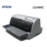 【EPSON】 LQ-690C 點陣式印表機_廠商直送