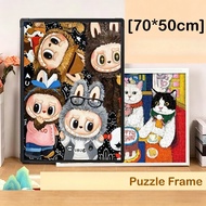 Photo Frame 1000pcs Jigsaw frame JIGSAW PUZZLE WALL ABS FRAME 70x50cm / Jigsaw Puzzle Frame / Wall D