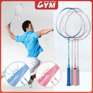 [BOSHIKA] 2PCS Badminton Racket, Student Badminton Training Racket, 2 Racket Set, Suitable For Child