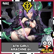 E-MODEL ATK GIRLS ARACHNE