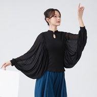 Batwing Sleeve Tulle Classical Dance Top