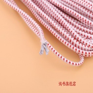 Imported Elastic Rope Round Elastic Band High Elasticity High Elasticity Traditional Durable Rubber 