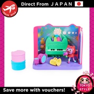 Gabby’s Dollhouse DJ Catnip Music Room Set
