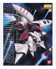 Bandai  ～ MG 卡碧尼 AMX-004  Qubeley