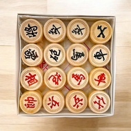 Bộ 32 Quân Cờ Tướng Gỗ Bạch Dương - Cờ Gỗ Nguyên Khối Khắc Chìm Ký Tự Và Viền - Size To [MẪU BD VIỀN