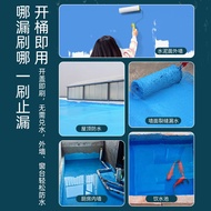 Smart Bathroom Waterproof K11 Color Waterproof 18kg Kitchen Bathroom Pool Swimming Pool Waterproof L