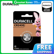 Duracell | Duracell Cr2450 Coin Lithium Battery 1 Count