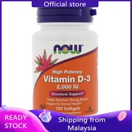 Now Foods Vitamin D-3 1000 / 5000 / 10000 IU 120 / 240 / 360 Softgels (Vitamin D3 / D 3 strong bones