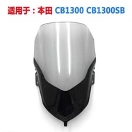 Suitable for Honda CB1300 CB1300SB Modified Heightened Windshield Windshield Front Windshield Deflec