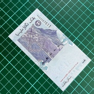 (A375) rm1 siri 11 First Prefix AAA duit kertas lama duit rm1 lama barang antik barang lama mata wan