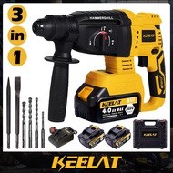 KEELAT Electric Cordless Brushless Hammer 800W Impact Drill Power Tools Can Drill Walls And Drill Cement Boards