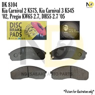KIA CARNIVAL 2 K57S / 3 K54S / PREGIO 2.7 KW65 / 2.7 DH55 (2005") DK8104 FRONT BRAKE PAD