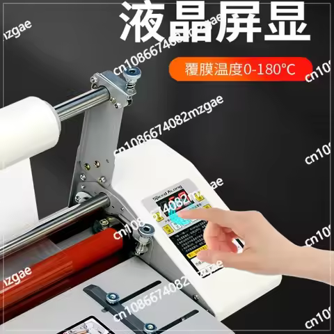 A2+ Paper Laminating Machine English Version Four Roller Cold Hot Laminator Rolling Machine Film Pho