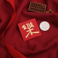 NAM ซองแดงใส่เงิน ปีใหม่2024 ของขวัญปีใหม่ 10PCS ถุงพร กระเป๋าใส่เหรียญขนาดเล็ก ความปรารถนาดีที่สุด แพ็คเก็ตปีใหม่ กระเป๋าเงินโชค แบบดั้งเดิมดั้งเดิม Bao ซองจดหมายสีแดง งานเลี้ยงฉลองฉลอง