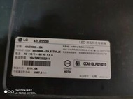 LG42，47吋液晶電視型號42LE5500   47LE5500腳架