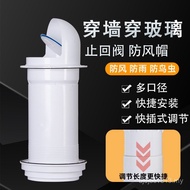 Check Valve Rainproof Range Hood Anti Bird Check Valve Glass Hood Wall Upgraded Check Valve Windproo