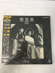 The Fugitive " Vintage - Laser Disc 2LD ขนาด 12 นิ้ว