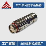 Domestic M23 Waterproof Power Connector Male Female Butt Aviation Plug Aviation Plug Type Round Sign
