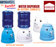 MITSUTECH TABLE TOP WATER DISPENSER SMILEY M-OTTWD  COLOR VARIATION DEPENDS ON STOCK AVAILABILITY