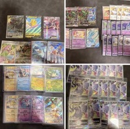 內有價錢 Pokemon 大量散卡 AR SR RRR Vmax