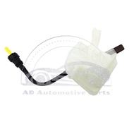 Brake Fluid Tank (Big) c/w sensor Only For Peugeot 307 308 Vti 308 1.6 T 408 1.6 T 408 2.0  Parts No