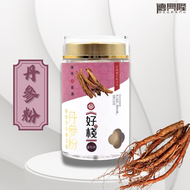 好棧養生丹參粉(75g) #丹參 #養生 #瘀 #止痛 #調經#經痛