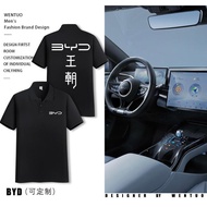 Ready Stock BYD BYD Car 4S Store Workwear Lapel POLO Shirt Custom Printing LOGO Men Women Sales T-Sh