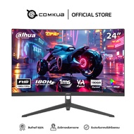 COMKUB MONITOR NEW DAHUA (จอมอนิเตอร์) DHI-LM24-E230CN (VA 180Hz) ประกัน 3 ปี As the Picture One