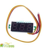 ic995a-0.28吋 3線 直流電壓表紅光 測量範圍0~100V適合鉛酸電池 18650鋰電池,鋰鐵電池等 電池容量