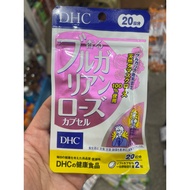 Dhc Bulgarian Rose Fragrant Body Vitamins Exp04/2026