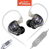 KZ Gale Earphones Wired TWS Earbuds In-Ear IEM Dynamic Driver HiFi Stereo 2Mics for Gaming Sports He