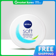 NIVEA | Kem dưỡng ẩm làm dịu da Nivea Soft 200ml
