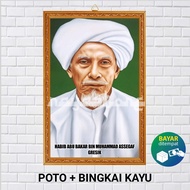 Poster Photo Frame HABIB ABU BAKAR BIN MUHAMMAD ASSEGAF GRESIK/Photo Of ULAMA And HABIB
