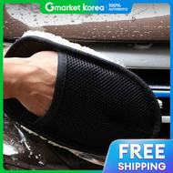Car Wash H3R6J2O2 Gloves Car Cleaning Cloth Towel