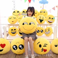 32CM 40CM 50CM Soft Emoji Yellow Round Cushion Emoticon Stuffed Plush Toy Smiley Pillow / Large Pill