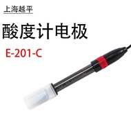 Sensor Laboratory PH More level Electrode  Acidity Meter Acidity Meter E-201-C Composite Shanghai PH