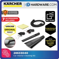 Karcher 28633040 Car Interior Cleaning Kit For WD2 / WD3 / WD4 / WD5