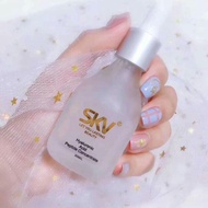 💯SKV Hyaluronic acid peptide concentrate SKV小奶瓶批发价6瓶装