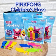 [Pinkfong] Children's Floss 32ps | Babyshark Kids Dental Floss | 3-Year-Old | Pinkfong Floss