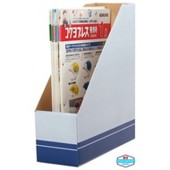 File Box - CBE 415 (Paperboard Material)