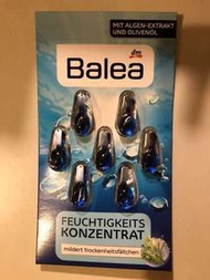 Balea 保濕精華