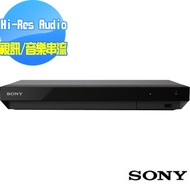 SONY 4K Ultra HD 藍光播放器 UBP-X700（原廠公司貨）