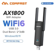 COMFAST 1800Mbps WiFi 6 USB 3.0 ตัวรับสัญญาณ wifi คอมพิวเตอร์ 2.4G&amp; 5G High Speed Wireless Adaptador Network Card WiFi 6 Dongle Win10/11 PC Receiver CF-953AX