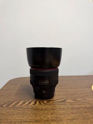 Canon EF 85 1.2LII