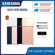 SAMSUNG 476L BESPOKE TOP MOUNT FREEZER REFRIGERATOR | RT47CB66448JME RT47CB66448CME RT47CB664422ME R