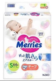 原箱4包 花王Merries 日版 紙尿片 S細碼 66片 [平行進口]